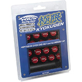 KYO-EI (Kyunaga Sangyo) Extreme Nut Aluminum Cap M12XP1.25 20 Red 20 pieces HP3KR