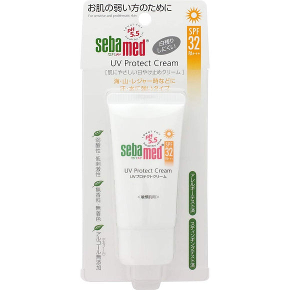 Rohto Sebamed UV protection cream (SPF32 PA+++) 30g