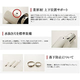 5ZIGEN (Gozigen) Muffler Cutter (Exclusive of Vehicle) Crown Athlete Hybrid AWS210 (2PCS) MC11-14221-001