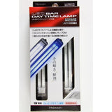 Valenti LED Baday Time Lamp APS (Auto Power Sensor) Blue DTL-04B-1