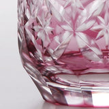 Sumida Edokiriko-kan Kaiseki Cup Pink (With Paulownia Box), Cloisonne Connected Star (Gold Red) YTM-3