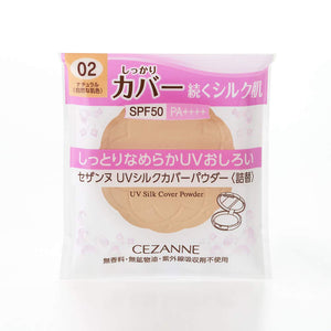 Cezanne UV Silk Cover Powder <Refill> 02 Natural 10g