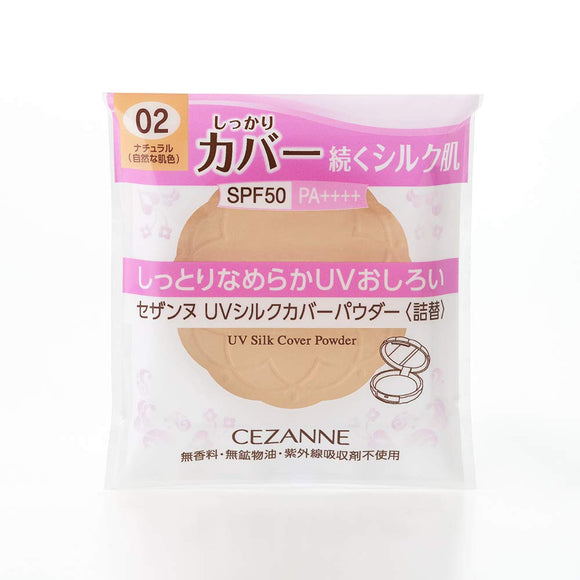 Cezanne UV Silk Cover Powder <Refill> 02 Natural 10g