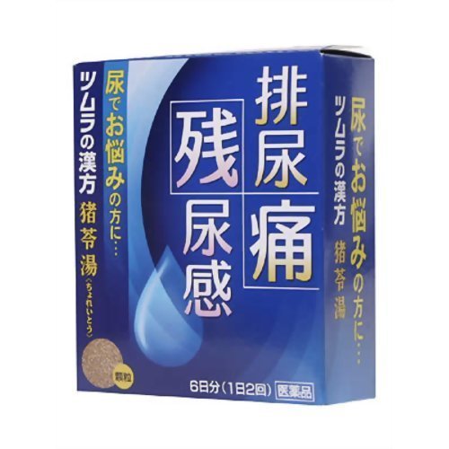 Tsumura Kampo Choreito Extract Granules A 12 Packs