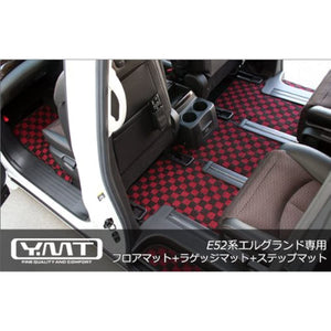 YMT E52 Series Elground Floor Mat Luggage Mat STEP MAT, Model: -