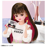 Licca-chan Doll Licca Cosmetic Rubber