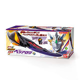 Bandai Ultraman Z Phantom World Demon Sword DX Beliarok