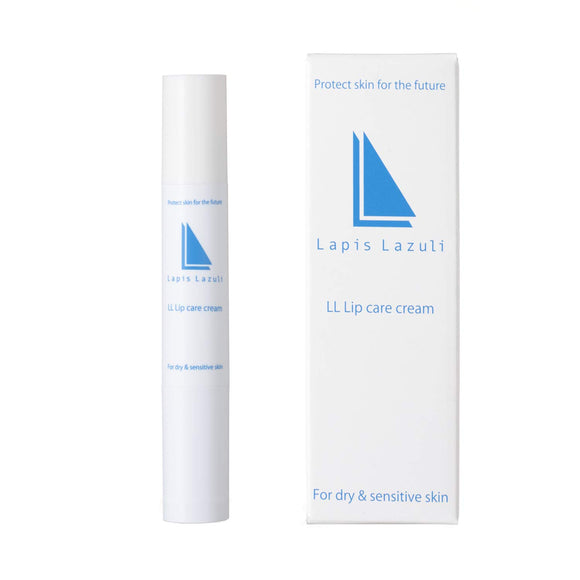 Lapis lazuli LL lip care cream (lip balm) 2.8g / No petroleum-derived ingredients No additives Highly moisturizing Low irritation Dry skin Sensitive skin Ceramide blended Yuzu scent