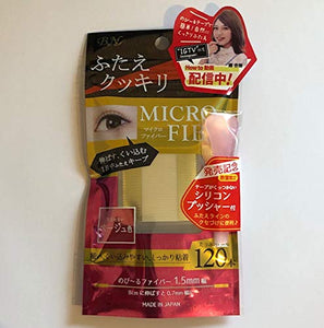 BN Microfiber Beige 1.5mm MRC-02