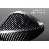 Magical Racing NK1 Mirror Type 2 Head (Ayan Weaving Carbon) Black Super Long Elvo 115mm Paltrate 10mm/Casual 10mm A01-TWNK-R1012