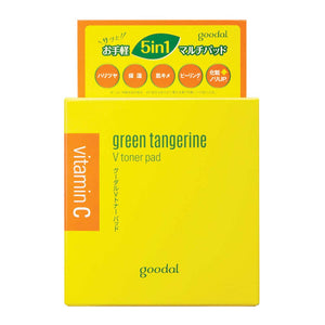 GOODAL V Toner Pad Serum 70 Sheets