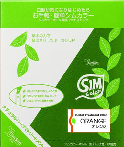 SimSim SimSim Madame Henna Sim Color EX 25g x 8 Pack Orange Gray Hair Dye Set 25g (x 8)