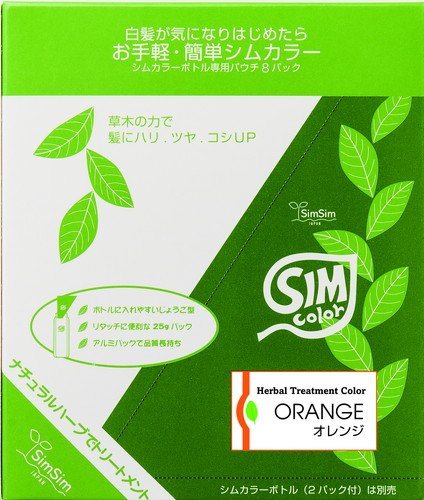 SimSim SimSim Madame Henna Sim Color EX 25g x 8 Pack Orange Gray Hair Dye Set 25g (x 8)