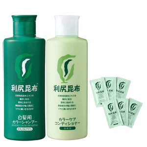Rishiri Color Shampoo (Natural Brown) & Color Care Conditioner 200ml [Rishiri Color Care Conditioner Extra 6 Packet]