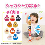 Babilabo Anpanman Nurture the Brain Counting and Honey Bath (For Ages 1 and Up)