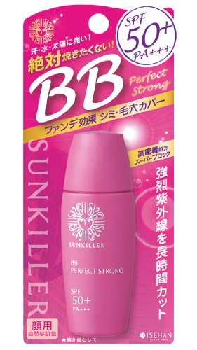 Sunkiller BB Perfect Strong A