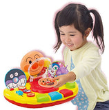 Anpanman Disc YEAH Uta Todte Music Player