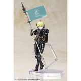 Kojima Production Rudence Black Ver. Total Height Approx. 6.7 inches (170 mm) Non-Scale Plastic Model