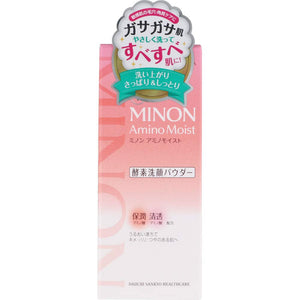 Minon Amino Moist Clear Wash Powder 35g