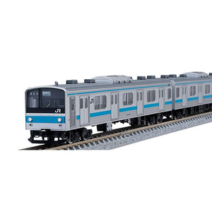 TOMIX 98715 N Gauge 205 Series Commuter Train, Keihanshin Loose Line Set, 7 Cars, Railway Model, Train