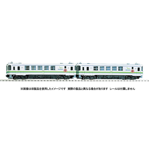 TOMIX 98092 N Gauge JR Kiha 130 Type Diesel Car, Hidaka Line Set, 2 Cars, Railway Model, Diesel Car