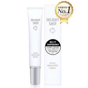 Delight Shot Beauty Cream, Eyes, Neck, Mouth, Armpit, 56 Types of Beauty Ingredients, Made in Japan, 30g