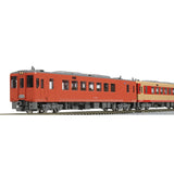 Kato N Gauge kiha 110 Series 100 Series Jnr Color, both Set of planning a 10 – 1169 Railway Train Diesel Car