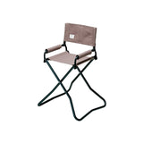 Snow Peak LV-073K FD KID'S Chair