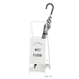Abiter ZU-501-WH Umbrella Stand, White, W 6.3 x D 7.7 x H 19.7 inches (16 x 19.5 x 50 cm)