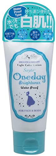 Cera Sayto One Day Brightener Waterproof Mini Cream 50mL