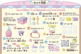 Sumikko Gurashi Glitter Snow Globe Tapioka Park