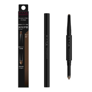 KATE Kate Lasting Design Eyebrow W (Square) BR-3 0.5g