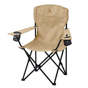 Iris Outdoor Chair Camp Supplies Chair Compact Storage Control Type Easy Assembly Outdoor