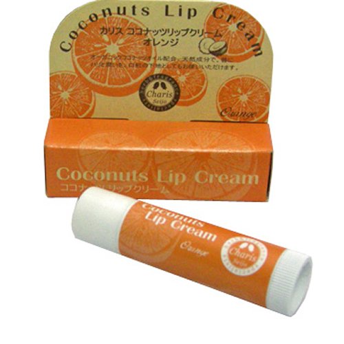 Calis coconut lip balm orange