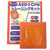 AED+CPR Training Kit for Act Kids Bilingual Y283A Japanese Photoconic, Cardio Resurvative AED Training