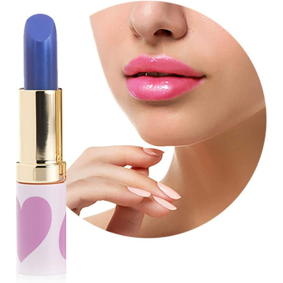 Mummy Coral Lipstick R 4g / Lip Tint Lipstick Lipstick/Long-lasting Lipstick Long-lasting Lipstick Repair (R-4 [Violet])