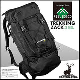 Captain Stag Rucksack Backpack Climbing Bag Trekking Zack Day Bag Black FEEL BOSCO UM-2320 / UM-2321 / UM-2326