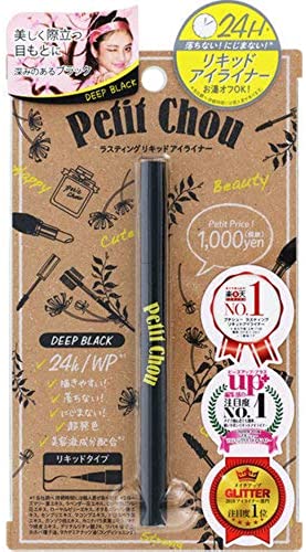 Petit Choux Lasting Liquid Eyeliner BK Deep Black 1pc