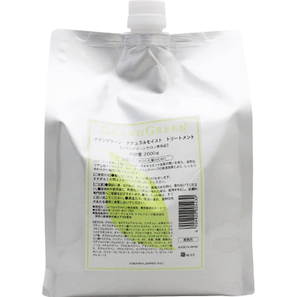 New Way Japan Grand Green Natural Moist Pouch Treatment 2000g Refill