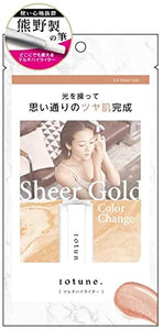 Sun smile 10tune. 10 tone multi highlighter 02 sheer gold