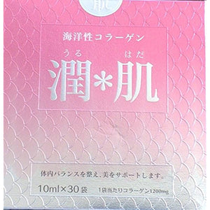 Yushi Junhada Collagen 10ml x 30 bags