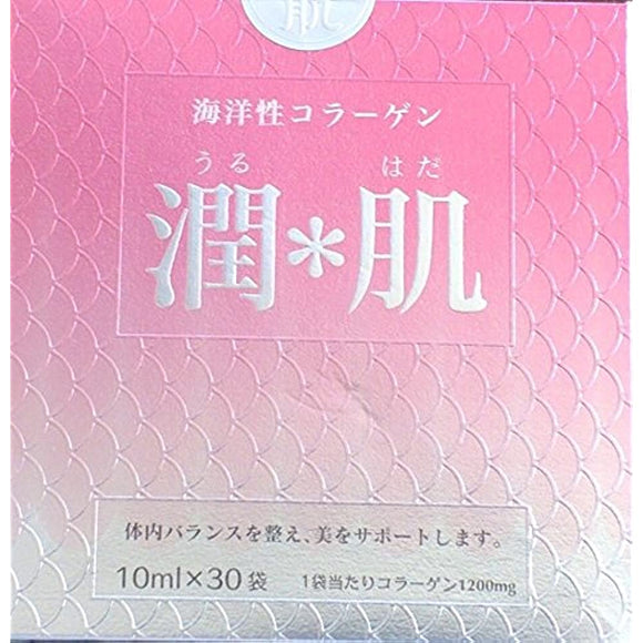 Yushi Junhada Collagen 10ml x 30 bags
