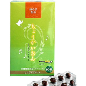 Hachiko Ginkgo Biloba Extract Vinca Minor Combination Supplement Chokaion Premium 90 Tablets Genuine Product