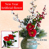 Kugusa New Year Decoration, Plum, Camellia, Pine, Artificial Flowers, Fake Flowers, Japanese Style, Decoration, Interior, New Year Bouquet (New Year Set, Camellia Red)