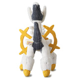 Pokemon Get Plush, Arceus, Height 11.0 inches (28 cm)