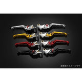 BIKERS (Bikers) Brake Clutch Lever GROM Monkey125 CB250R CB125R CBR400R 6-step adjustment Silver BK-H0990-SLV