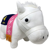 Thoroughbread Collection Big Plush Toy, Sodashi, Approx. H 13.8 inches (35 cm)
