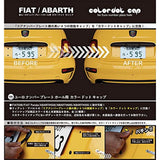 Color dot cap CDC series Eve Design Fiat Abarth Replaced black resin caps next to the rear number for color dot caps FIAT500/FIAT PANDA/ABARTH500/ABARTH695/ABARTH595 Painted in genuine color/EVE DESIGN (gray) Ban: CDC
 -676