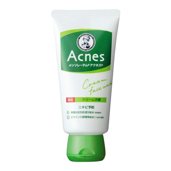 Mentholatum acnes acne prevention medicated cream face wash 130g