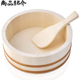 coco iine Sushi Tub Set, For One Person, Natural Bamboo, Approx. 27.1 fl oz (800 ml), For Less than 1, Rice Potato, Hand-Rolled Sushi, Chirashi, Seafood Chirashi, Diameter 7.1 inches (18 cm)